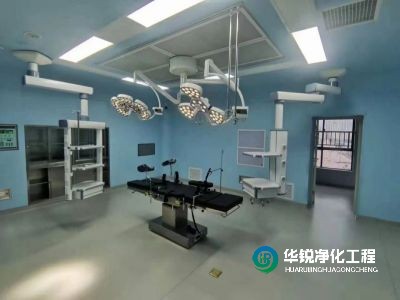 手術(shù)部?jī)艋こ虊γ嫜b修用什么材料比較好？